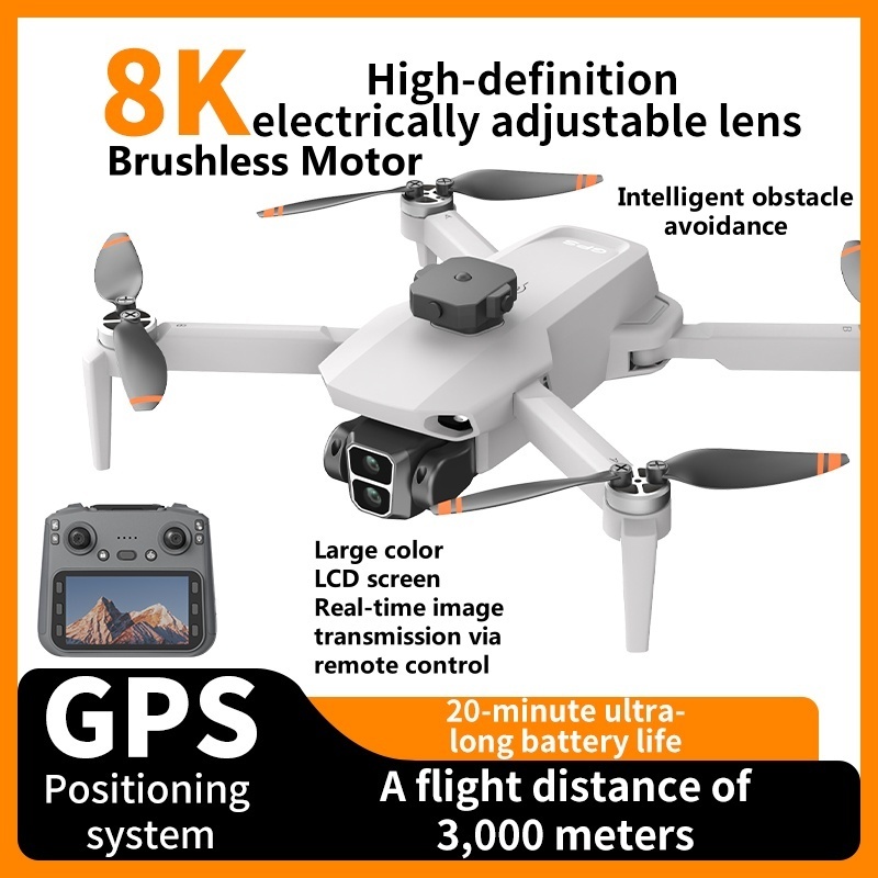 Drone Gps Module - 8K ESC Camera Obstacle Avoidance GPS