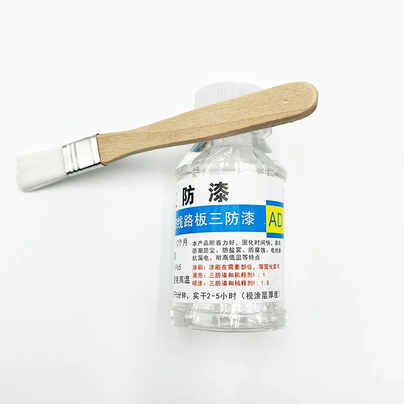 100ML Three Anti-Paint Waterpr - Drone Power Distribution Board 评论和价格