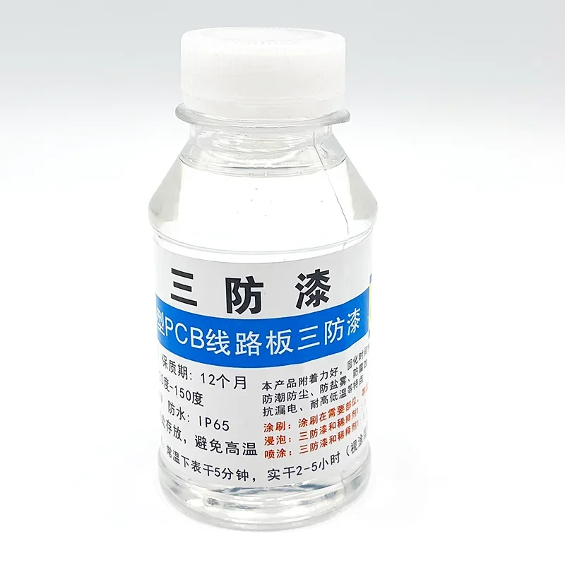 100ML Three Anti-Paint Waterpr - Drone Power Distribution Board 评论和价格