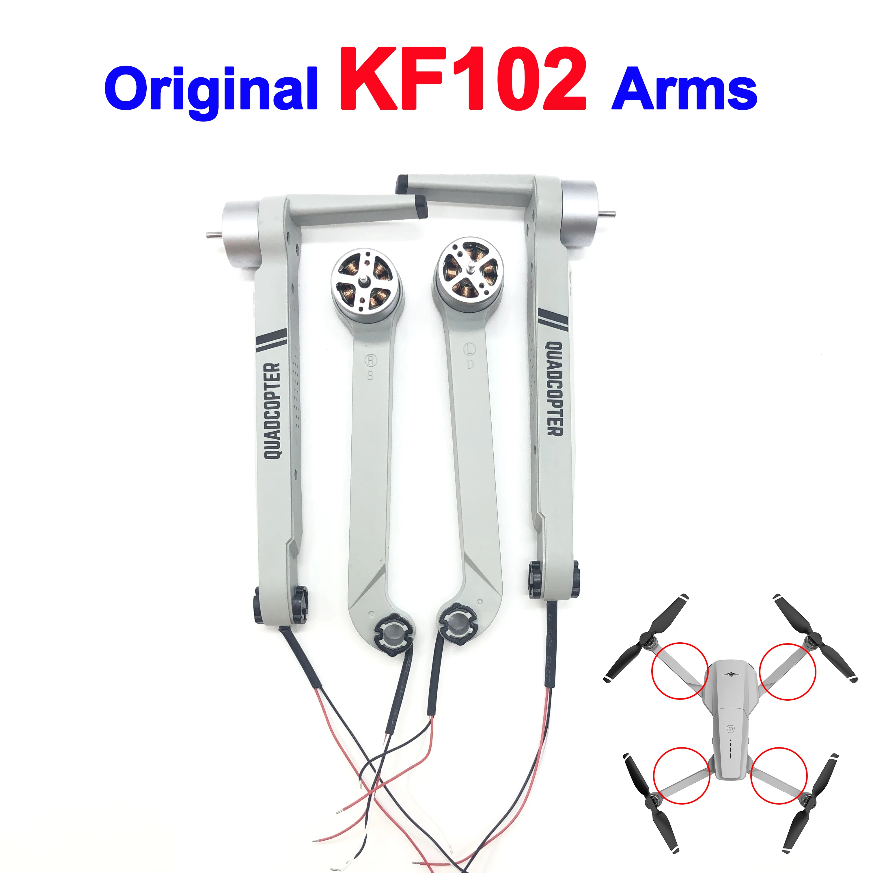 KF102 MAX Front Rear Arm Spare - Drone Arm 评论和价格