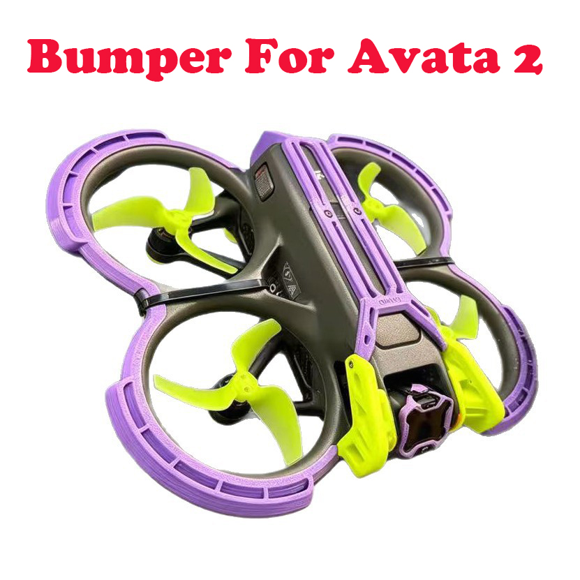 Propeller Guard For DJI Avata  - Drone Propeller Guard 评论和价格