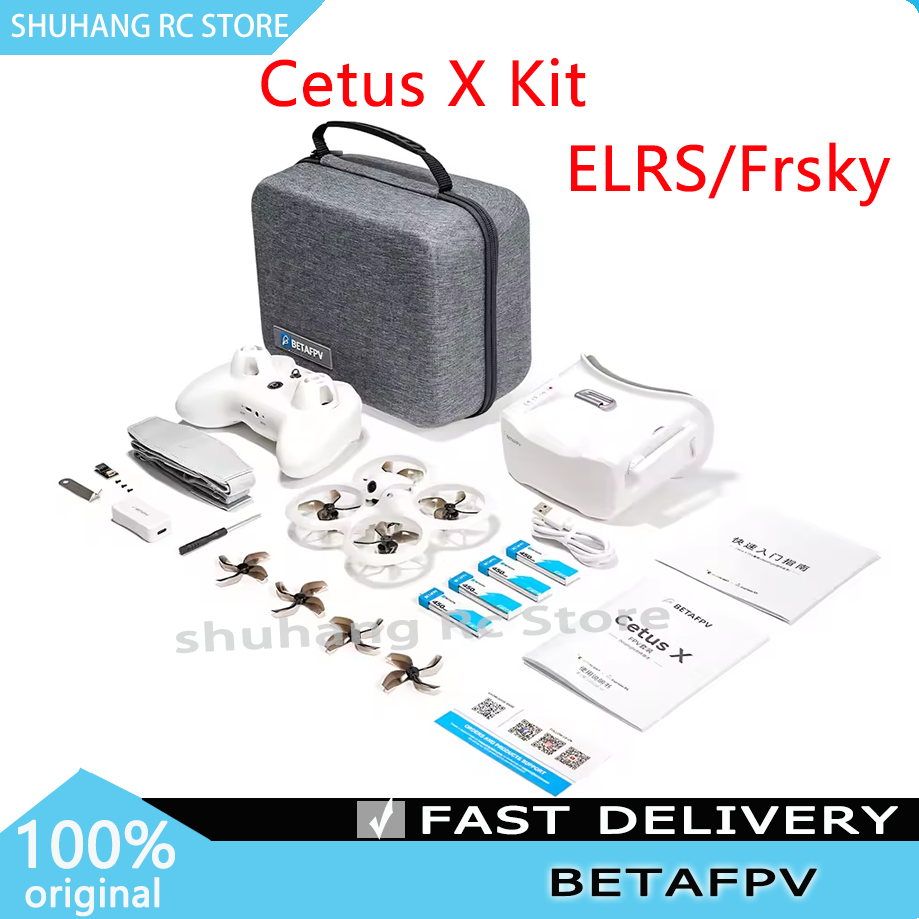 BETAFPV Cetus X FPV Kit Brushl - Drone Gimbal 评论和价格