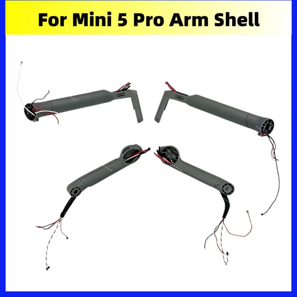 Drone Repair Parts For DJI Min - Drone Arm 评论和价格
