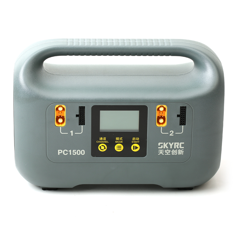 1500W Smart Battery Charger -  - Drone Charger 评论和价格