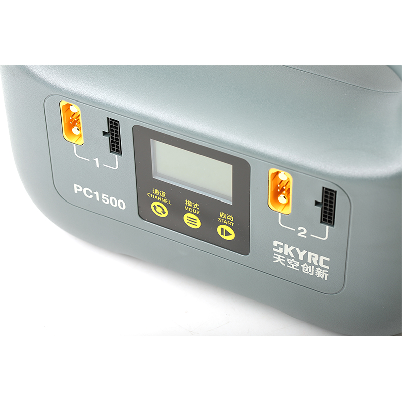 1500W Smart Battery Charger -  - Drone Charger 评论和价格