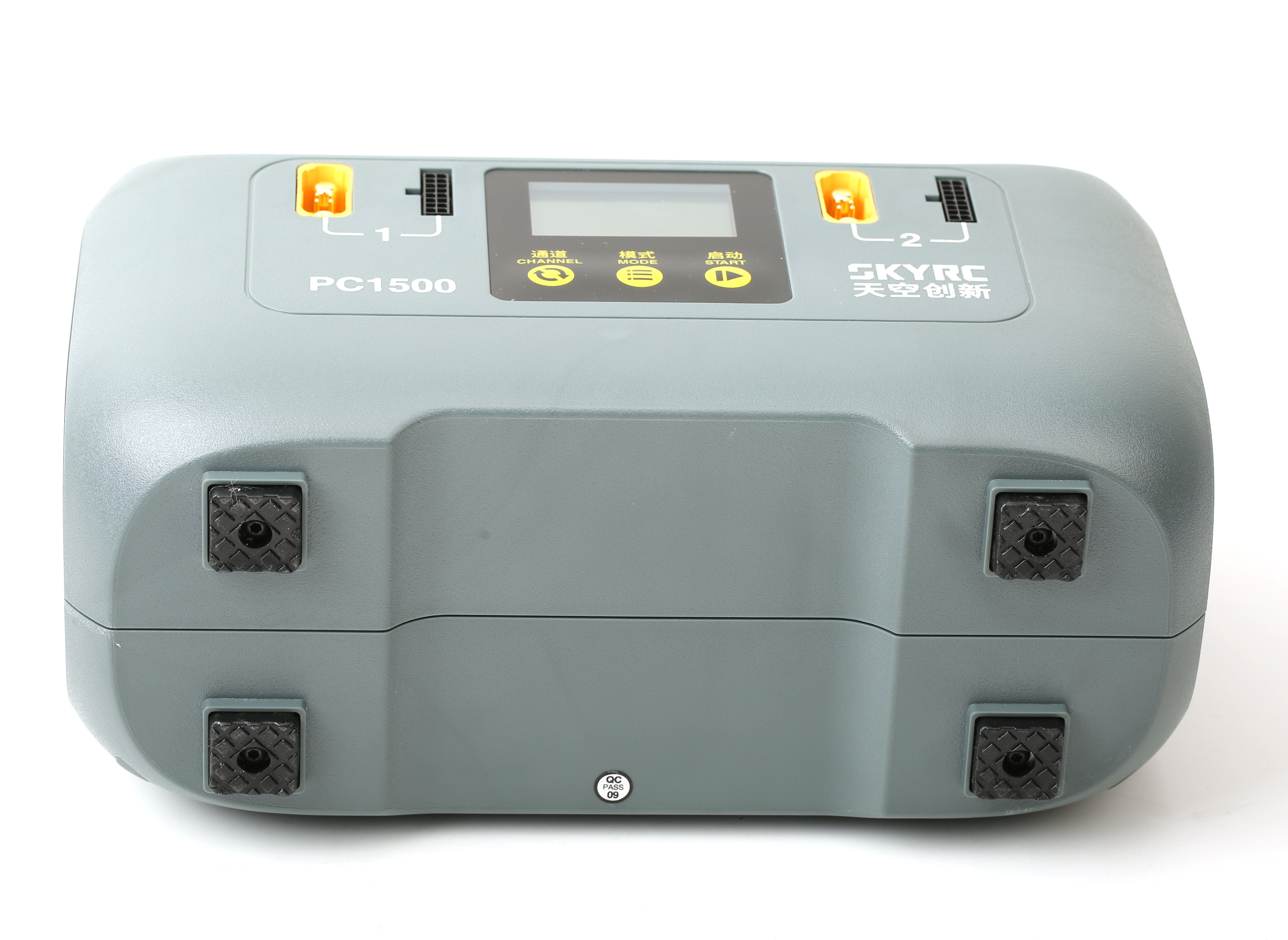 1500W Smart Battery Charger -  - Drone Charger 评论和价格