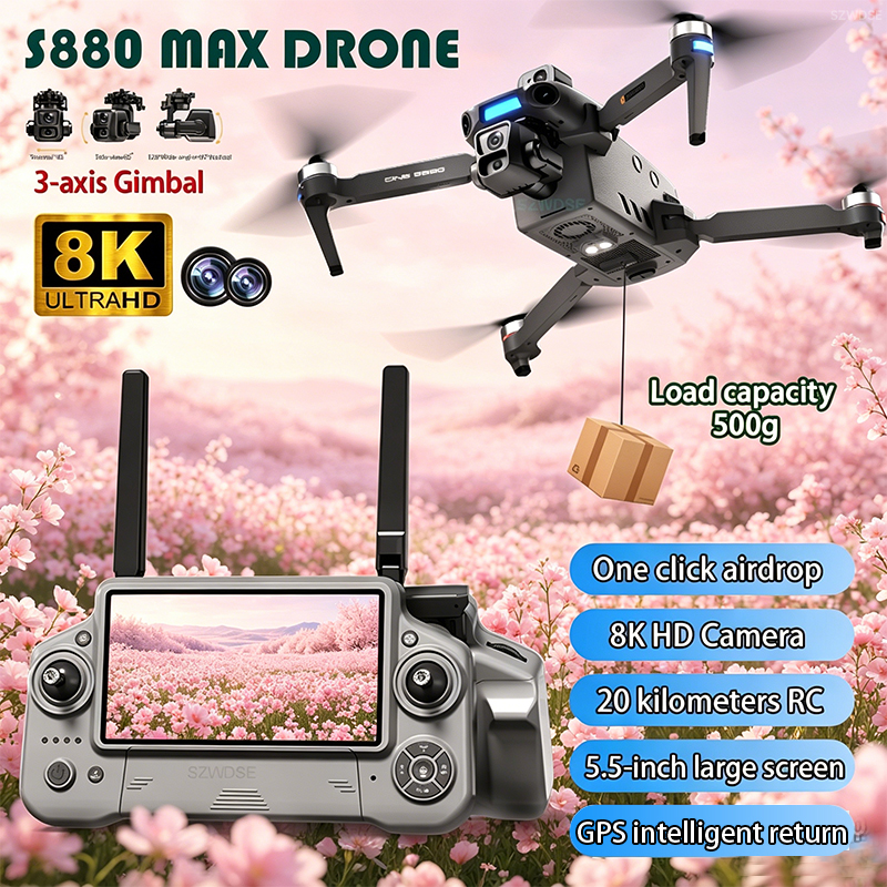 2026 New 8K Dual Camera Drone  - Drone Gimbal 评论和价格