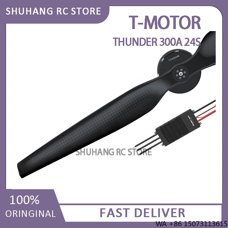 24S 300A High Voltage ESC, for - Drone Esc 评论和价格