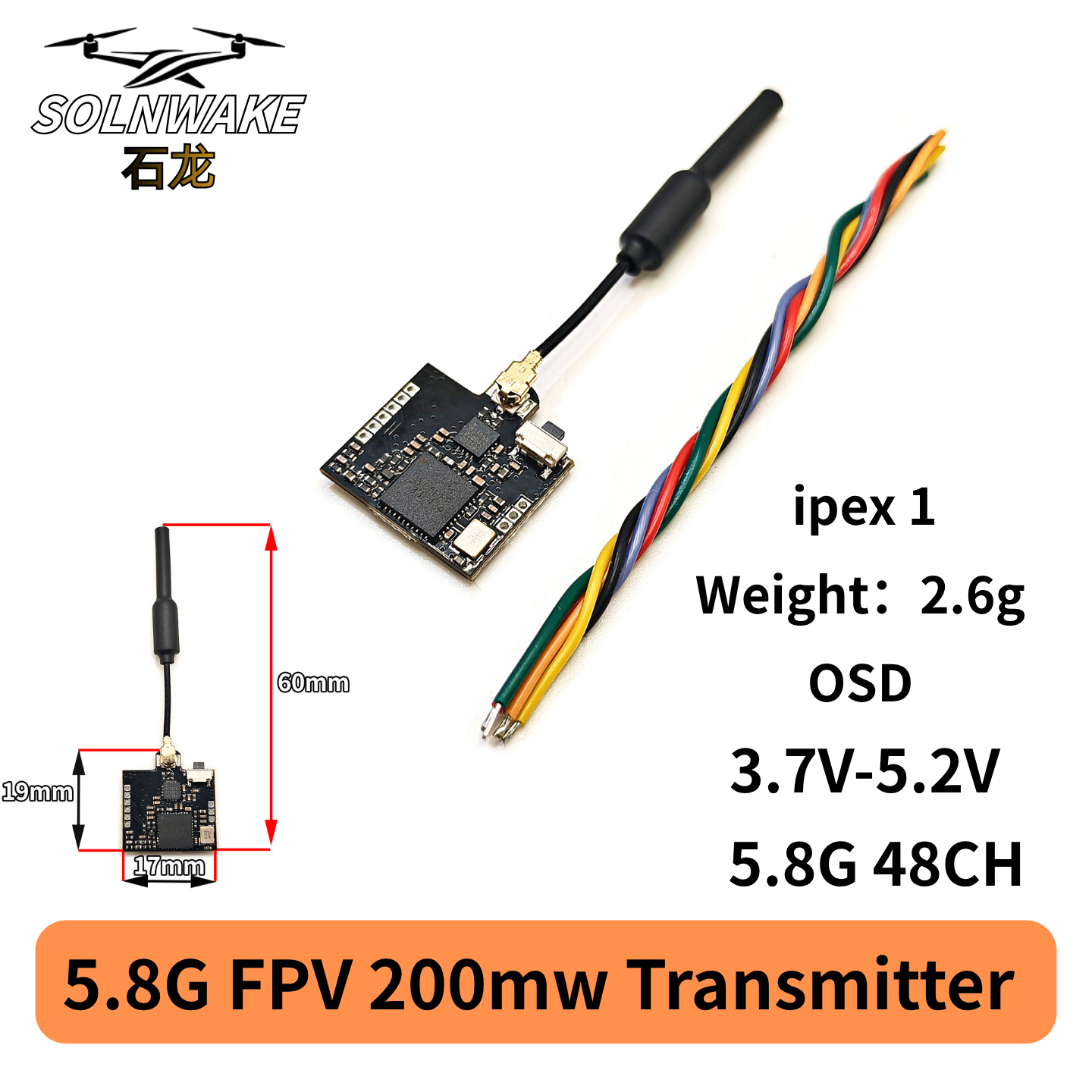 SLONWAKE Nano 5.8G 48CH 200mW  - Drone Transmitter 评论和价格