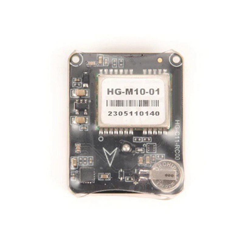 Micro M10 GPS Digital Compass  - Drone Compass 评论和价格
