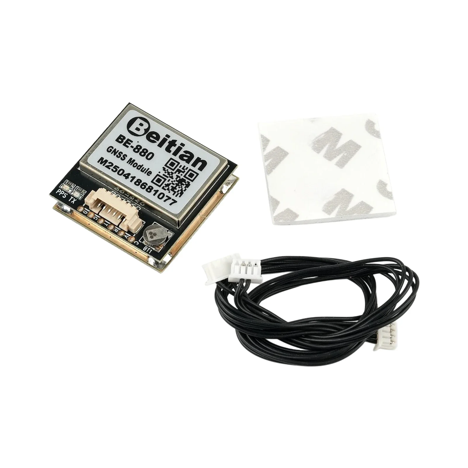 Beitian BE-880 GPS Module with - Drone Compass 评论和价格