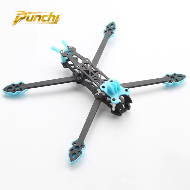 Mark4 5inch FPV Carbon Fiber F - Drone Arm 评论和价格