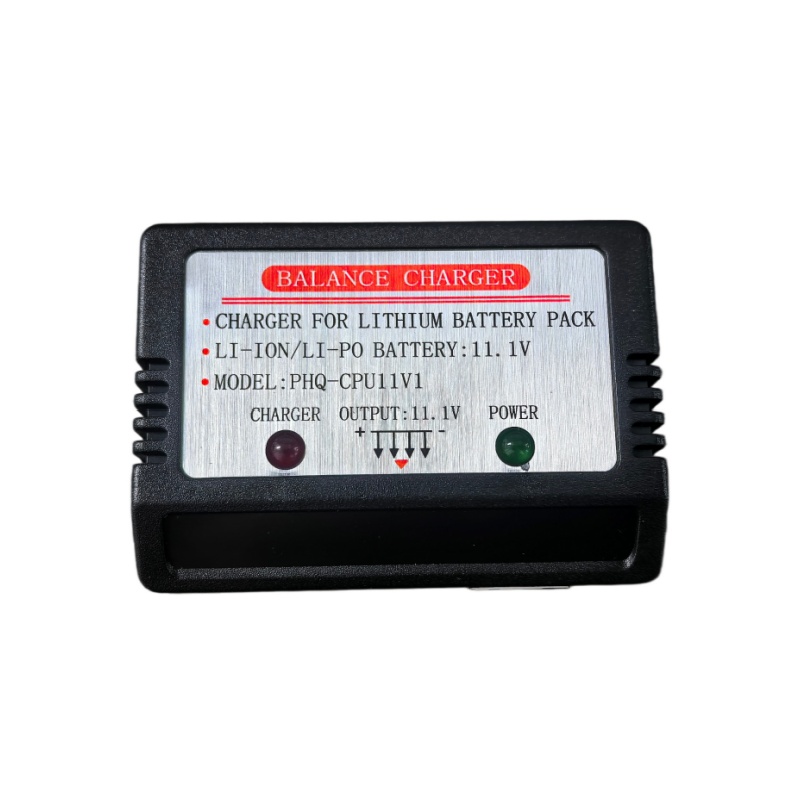 3S 11.1V LiPo Battery Balance  - Drone Charger 评论和价格