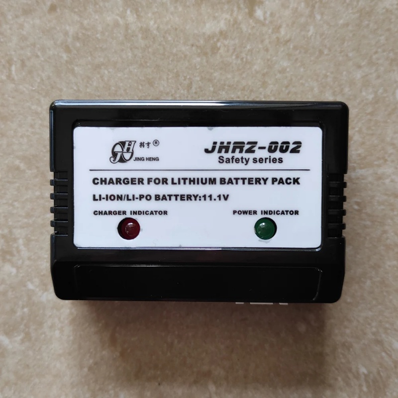 3S 11.1V LiPo Battery Balance  - Drone Charger 评论和价格