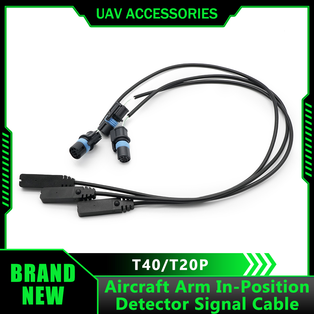 Agriculture Drone Accessories  - Drone Arm 评论和价格
