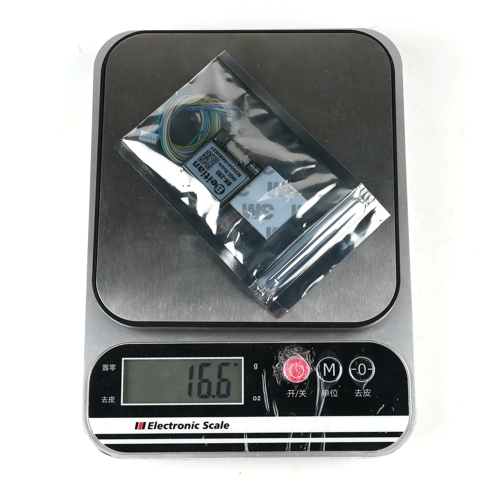Beitian BK-280 G-MOUSE GPS GLO - Drone Gps Module 评论和价格